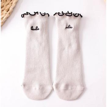 Chaussettes Longues en Dentelle pour Filles