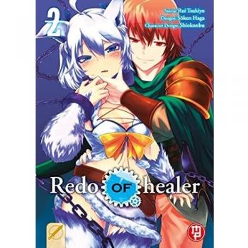 Redo of Healer