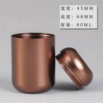 Caja de Almacenamiento de Té de Aluminio