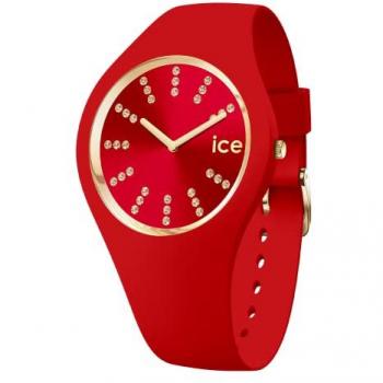 Red Gold Ice Cosmos Women's Silicone Ice Watch