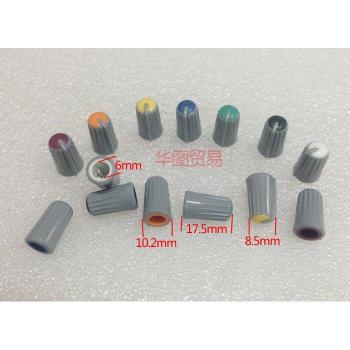 MACKIE 1604-VLZ3 1402-VLZ3 Rotary Potentiometer Knob Caps - D Hole (60 pcs)
