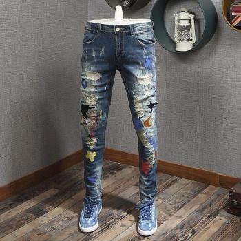 Jeans para Hombre Estilo Streetwear Holgado con Parches Elásticos