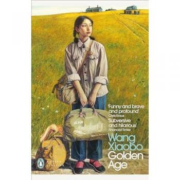GOLDEN AGE