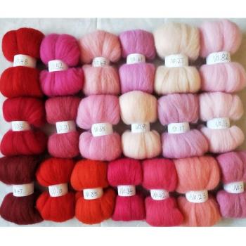 Fibre de laine mérinos pour feutrage à l'aiguille, rose, 20g