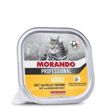 Trovet - Trovet Urinary Struvite Cibo Umido Per Gatti