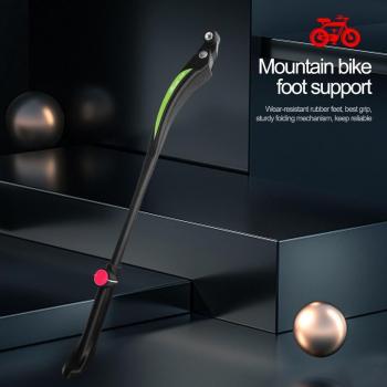 Aluminium Alloy Bike Kickstand