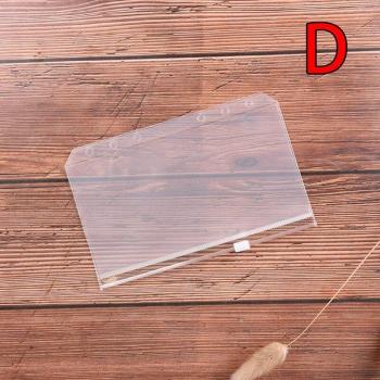 Transparent PVC 6-Hole File Holder with Zipper