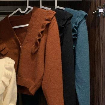 Chaqueta de Punto Gaganight Otoño Invierno