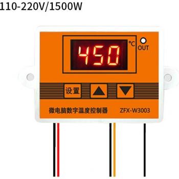 XH-W3005 Humidity Control Switch