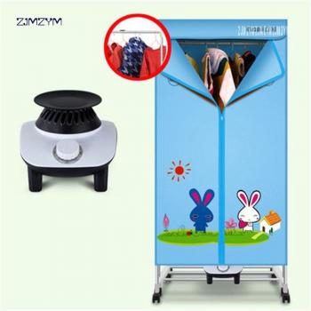 Secadora Hogar 220V Gran Carga RC‑R3