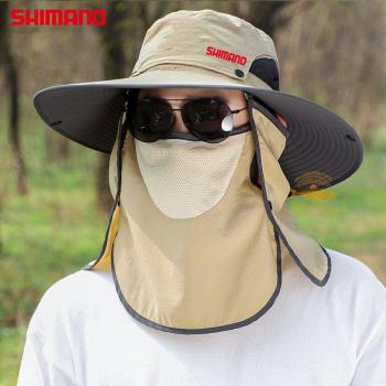 Wide-Brim UV Shielded Fisherman's Cap – Shimano