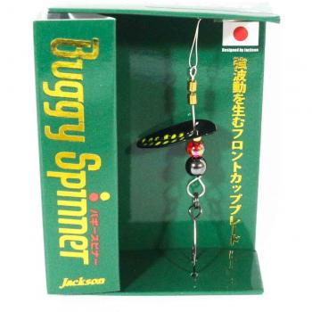 Jackson Buggy Spinner 1,5 g Nalucă Subacqueo BC (8960)