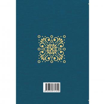 Notice Historique sur la Vie Et les Ouvrages d'Antoine-François Delandine, Bibliothécaire de Lyon
