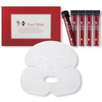 HAS Spa Face Mask Collection (5 Bottles, 25ml Each)
