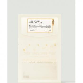 Golden Rice Dough Facial Mask Set (4×50 g)