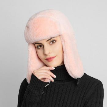 Russian Women's Faux Fur Ushanka Winter Bomber Cap