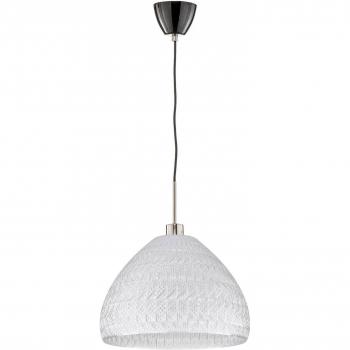 Fraktal Bowl Hanging Lamp, Recycled PET
