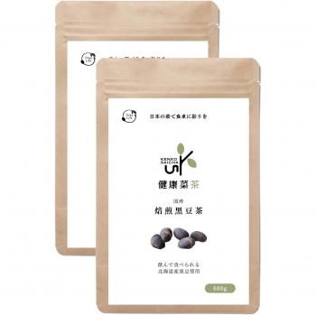 Zwarte Bonen KoffieThee – 500 g zakken (zonder zout, olie & additieven)