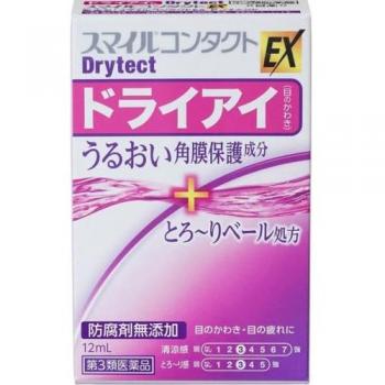 Smile Contacts EX Dry Comfort 12mL