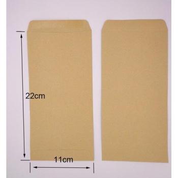 Kraft Adhesive Envelope Bundle - 10 Multi-Size Blank Paper Bags for Weddings and Office Use
