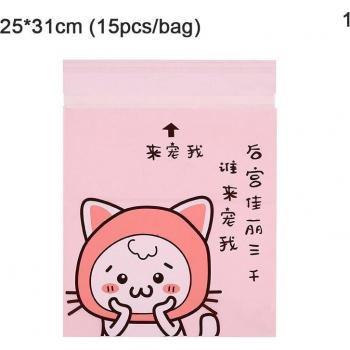 Bolsa de Basura Adhesiva para Coche - 15 Unidades, Ideal para Almacenamiento en Hogar y Oficina