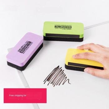 Whiteboard Cleaner Eraser
