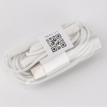 Cascos con Micrófono y Control de Volumen Huawei CM33