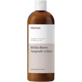 Ma:nyo Bifida Biome Repair Ampoule Lotion 300ml