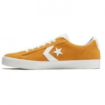 Converse Sneakers PL Vulc Pro Beige 42