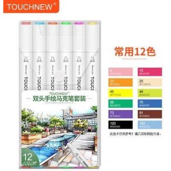 TouchNew Dual-Felt Brush Marker