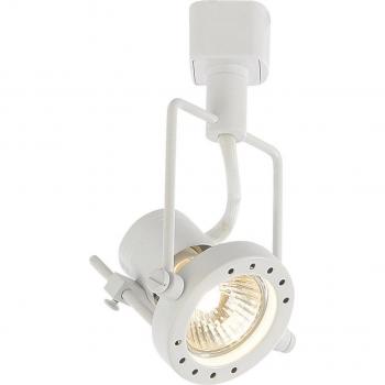 Culina Ribalta Track Spotlight Fitting White