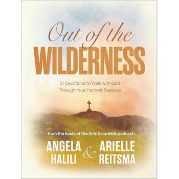 Angela Halili Out of the Wilderness