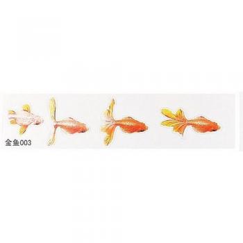 3D Goldfish Epoxy Sticker