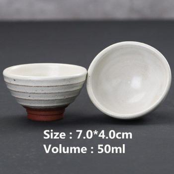 Taza de té Pu'er hecha a mano