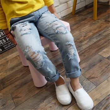 Kids Ripped Denim Trousers