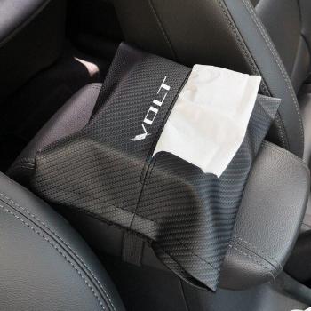 Chevrolet Volt Car Tissue Holder in Carbon Fiber Leather
