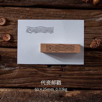 Wooden Vintage Postmark Stamps