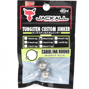 Jackall Tungsten Round Sinker 10.5g Carolina Design 2 Pcs