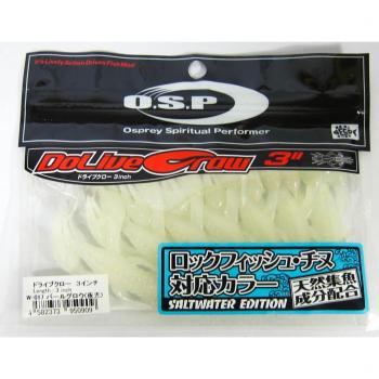 OSP Soft Lure Dolive Craw 3‑Inch Salt W‑017