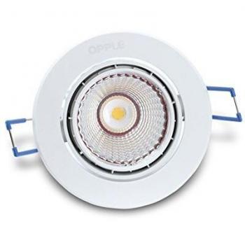 OPPLE LED-Spot 9,5 W 640 lm 4000 K
