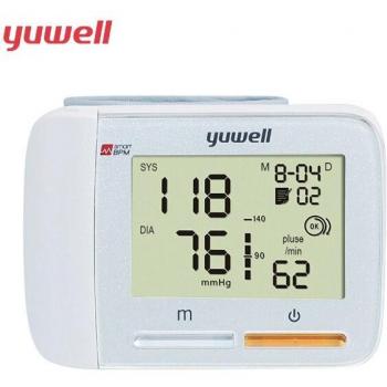 Yuwell 8900A Health and Wellness Wrist Blood Pressure Meter