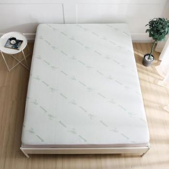 Bamboo Deep Fitted Sheet Mattress Protector - Double