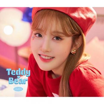 Teddy Bear -Japanese Ver
