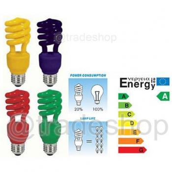 Lampadina Risparmio Energetico 13w Verde E14