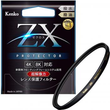 Protector de Lente Kenko ZX 55 mm – Capa Antideslizante, Marco Flotante, Japón, Negro Acuático