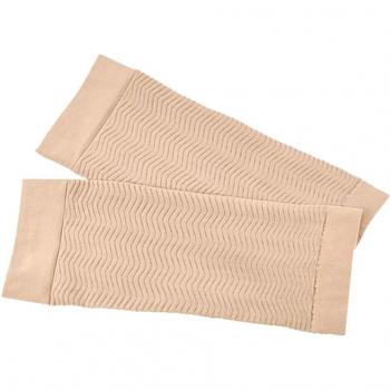 Women’s Arm Slimming Sleeves - Elastic Compression Wraps