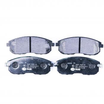 HELLA 8DB 355 016-381 Brake Pad Set, disc brake for INFINITI
