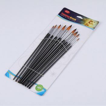 9-Piece Nylon Watercolor Brush Set