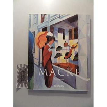 August Macke 1887 - 1914