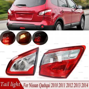 Feux de recul Youping pour Nissan Qashqai 2010-2014